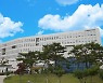 충남교육청, 594편의 실습 중심 원격교육 수업자료 제작
