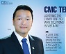 [PRNewswire] CMC Telecom among TOP 10 SD WAN Solution Providers in Asia