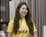 '편스토랑' 윤은혜, 간미연♥황바울 애정행각에 '눈 질끈'