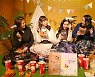 마녀의 칼림바, 작곡가 밀키웨이 손잡고 '서울의 별' 발매 [공식]
