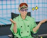 [TEN 이슈] "'무한도전' 시즌2 어려워"..유재석, '배려'의 마침표 찍었다