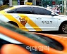 전국 카카오택시, 실종자 찾는다..경찰청·카카오 맞손