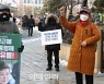 [포토]무죄 외치는 박 전 대통령 지지자들