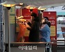 방역당국 "호이스타, 바이러스 감소..환자 수 늘린 3상 진행"
