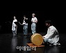 문예위 '차세대 열전 2020!' 시각·전통예술 신작 발표