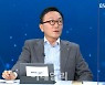 박현주 미래에셋 회장 "테슬라 주가 정당하다..혁신이 중요"