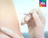 [단독] "30~40대 먼저 백신 맞아야 방역 효과 커" 연구 결과
