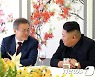 정부 예상과는 달랐던 北 메시지..향후 대응 방침 '고심'