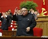 [北 당 대회 결산] ④핵 개발 지속 천명..추가 전략무기 예고