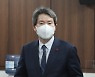 이인영 통일장관, 납북교류협력추진협의회 참석