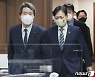 남북교류협력추진협의회 참석하는 통일부 이인영 장관과 서호 차관