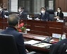 남북교류협력추진협의회