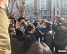 '박근혜 징역 20년' 확정에 지지자들 "법치사망" 분노