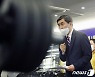 이종걸 후보 "체육인 1인당 천만원 지급하겠다"