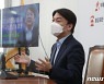 안철수 '부동산 세금 인하·규제 완화'