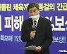 이종걸 "체육인 인당 1000만원 지급"..이기흥 "현실성 제로 공약"(종합)