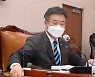 '김진욱·박범계 인사청문계획서 법사위 통과'