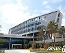 전북개발공사, 임대주택 연말정산 비대면 업무 확대 지원