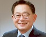'총선 앞두고 식사모임' 조충훈 전 순천시장, 선거법 위반 '집유'