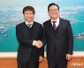 울산지법 구남수 법원장 임기 만료 앞두고 사의
