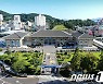 여수시, 민원서비스 종합평가 최우수기관 선정..전남 유일