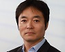 정성원 세종대 교수, 한국셉테드학회 제6대 학회장 취임