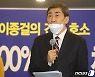 이종걸 "체육인에 1000만원 지급"vs 이기흥 "현실성 제로"(종합2보)