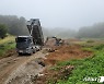 대전 유성구 구룡동 퇴비살포 토양·지하수서 페놀 검출