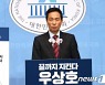 바빠진 후보들..우상호 "코로나 시민보험" 안철수·나경원 '부동산 행보'