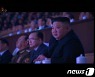 통일부 "北, 당대회서 '봄날' 언급..남북관계 개선 가능성 시사"(종합)