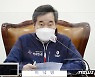당정, 식당·술집 '오후 9시 제한' 완화 논의.."10시 허용" 의견도(종합)
