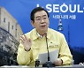 국민의힘 "법원이 인정한 박원순 성추행..아직도 '피해호소인'인가"