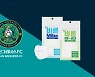 안산 그리너스, 마그노 필터마스크 5만장 후원받는다