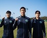 [공식발표] 홍정호, 2021시즌 전북 주장 선임..부주장은 이용-최영준