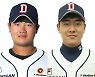 '불법 스포츠토토' 정현욱 협박한 A씨, 사기 사건에도 연루? [S포트라이트]