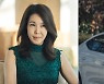 '결혼작사 이혼작곡' 제작진 "전수경·전노민 통해 50대 부부 공감 전할 것"