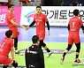 [포토] 한국전력 '연승 마감'