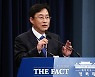 [속보] 靑 "박근혜 재판 마무리..'헌법 정신' 구현"