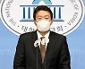 국민의힘 "정부 여당 외면한 박원순 성추행 법원이 인정"