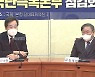 당정 "9월 백신 접종 완료"..영업 금지 완화 '공감대'