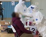 "백신 접종때까지 코로나19 억제가 단기 목표"..거리두기 조정안 모레 발표