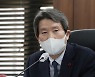 남북협력기금 270억 지원..이인영 "北, 여러 가능성 열어둬"(종합)