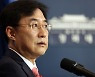 靑, 박근혜 중형 확정에 "불행한 사건..국정농단 마무리"(상보)