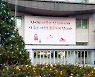 "자동차세 미리 납부하고 9.15% 할인 받아요"