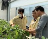 고흥군, 소득 더하기 특화작목 사업 본격 추진