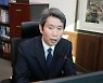 '우주의 기운' 이인영 "소의 12가지 덕으로 평화 대전환"