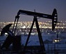 국제유가, 재고부담에 상승세 꺾여.. WTI 0.6% 하락