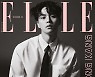 [D:FOCUS] 송강 "인기 얼떨떨해, '스위트홈' 시리즈 보고 또 본다"