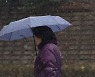 [내일 날씨] 전국 흐리고 곳곳에서 비..미세먼지 나쁨