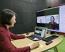 전자신문, 삼육대 '겨울방학 온택트 취업캠프' 온라인 교육실시